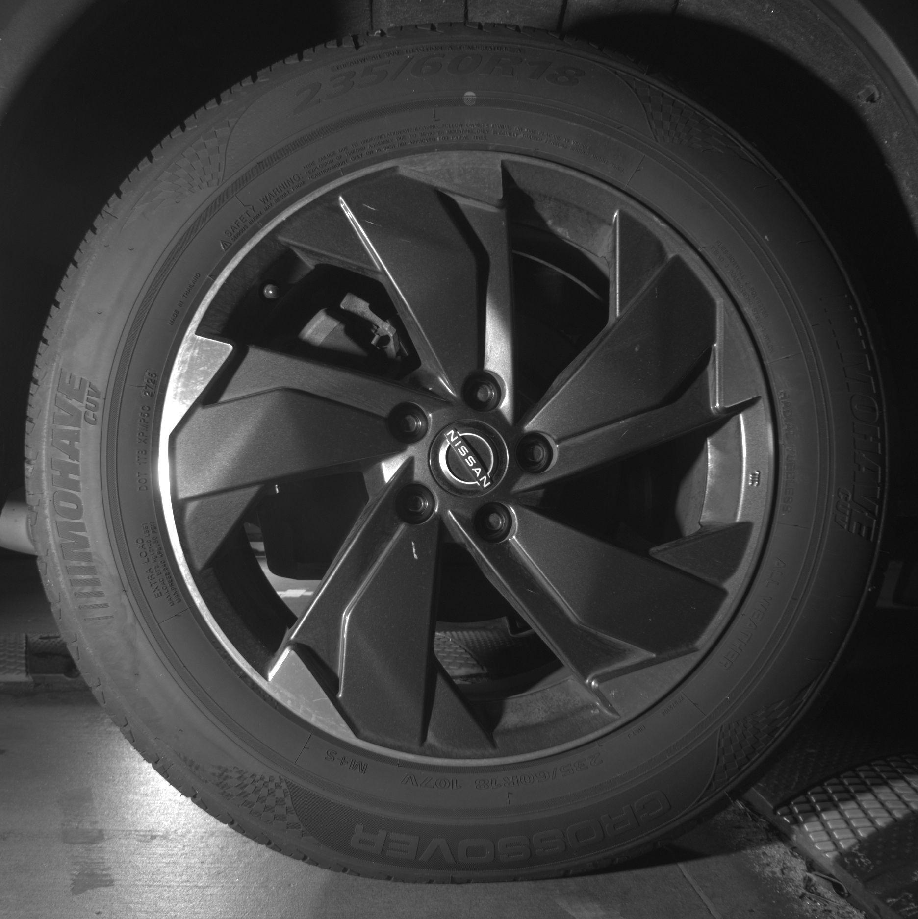 Thumbnail: 2025 Nissan Rogue - 12