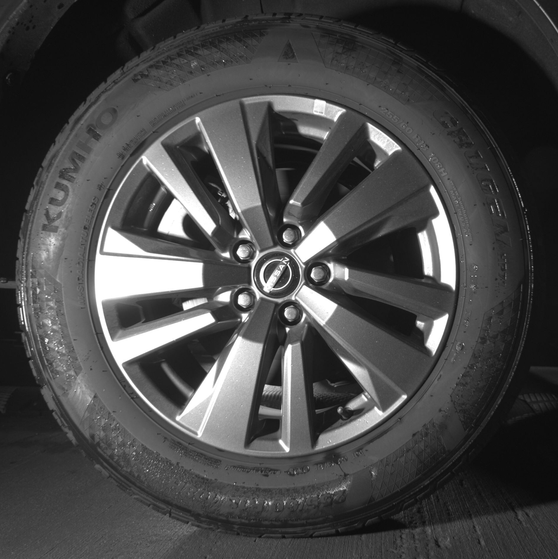 Thumbnail: 2025 Nissan Pathfinder - 12