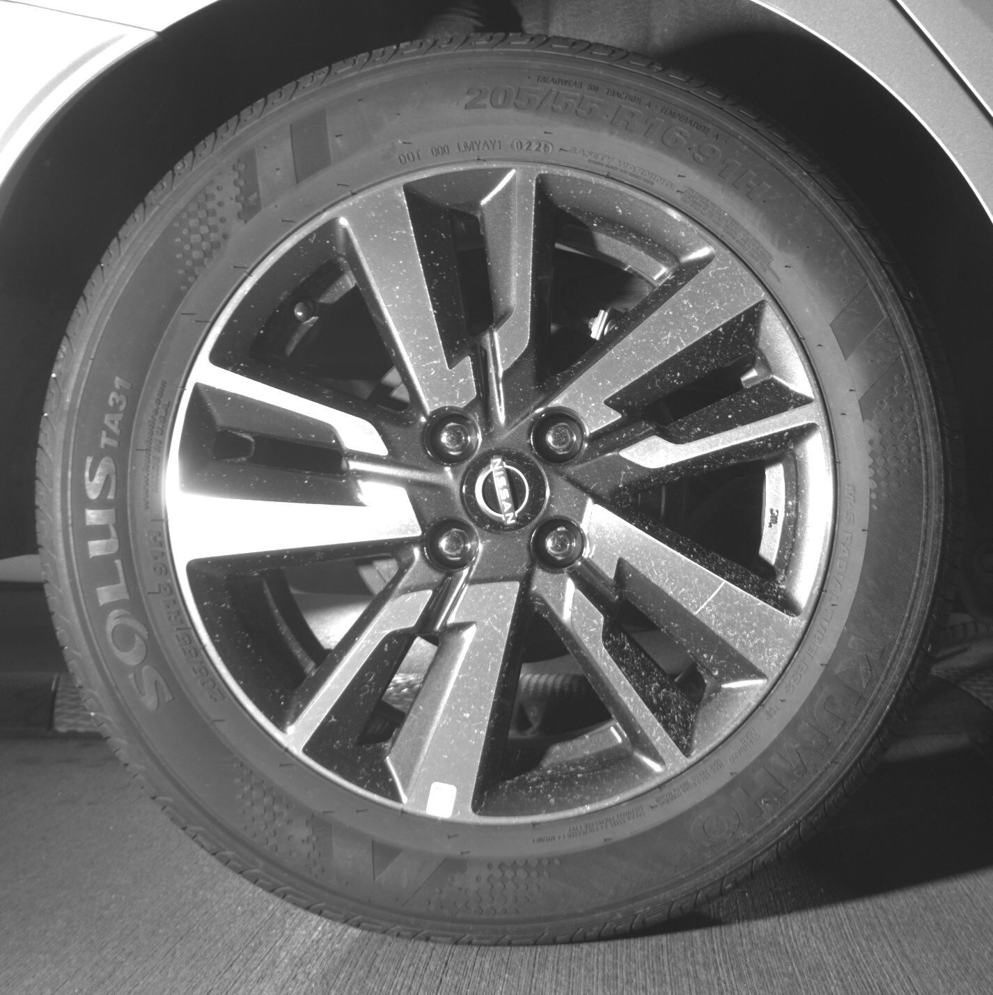 Thumbnail: 2025 Nissan Versa - 12