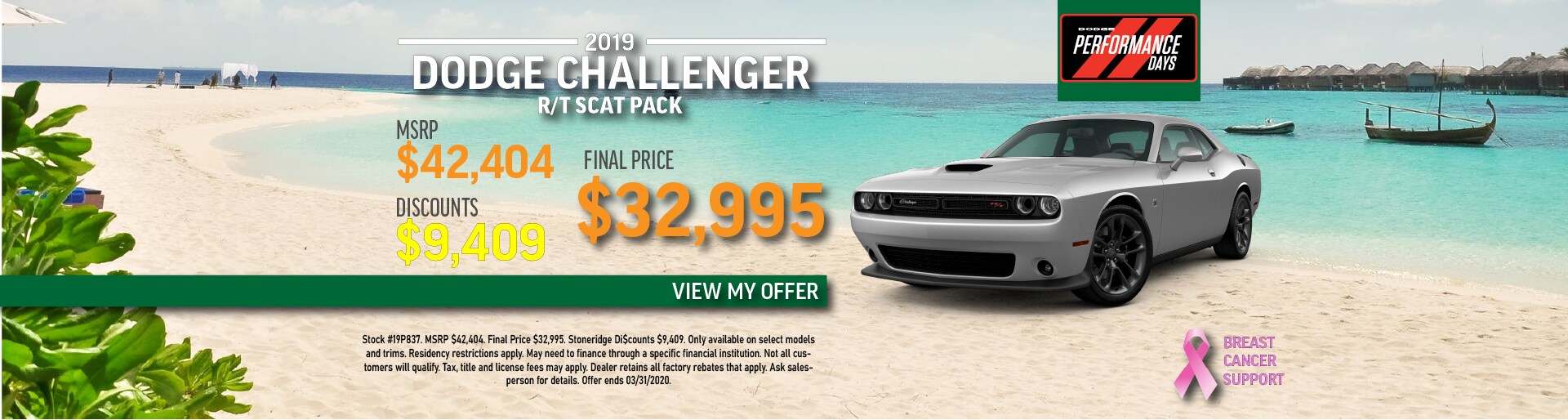 Stoneridge Chrysler Jeep Dodge of Pleasanton Pleasanton, CA New