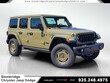 Jeep Wrangler 4xe