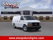 GMC Savana Cargo 2500