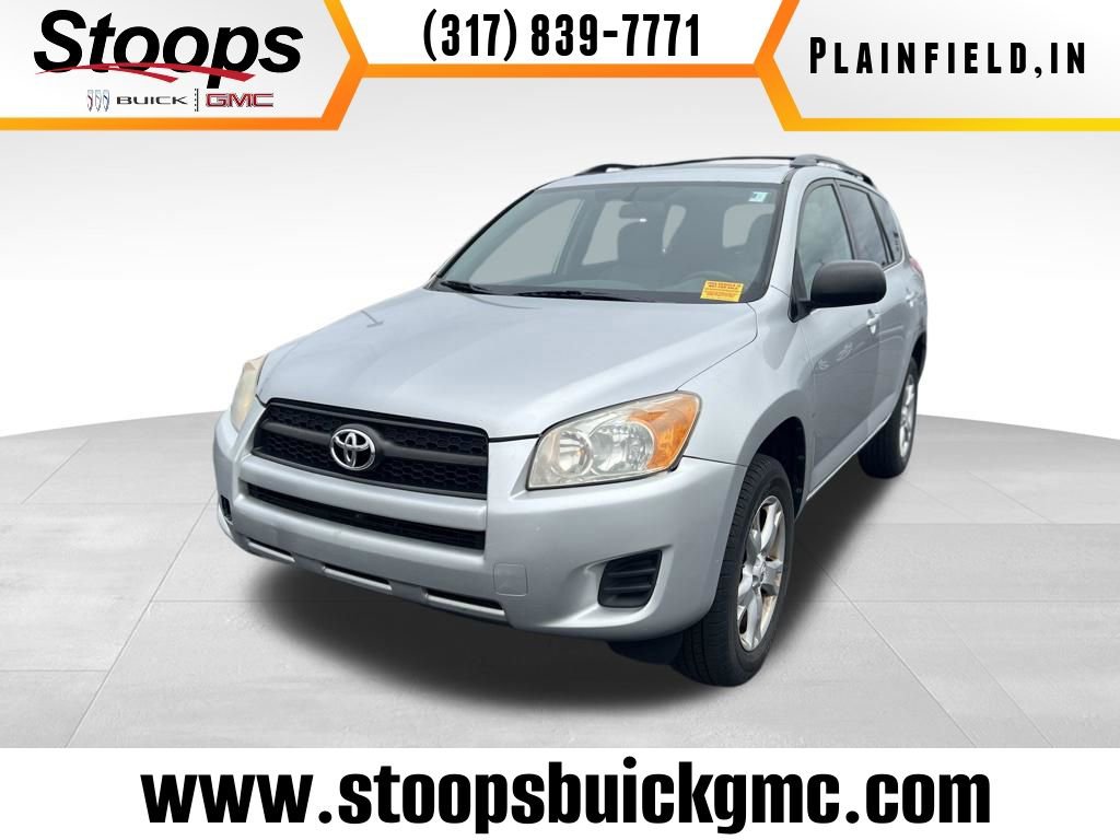 2011 Toyota RAV4 Base's photo