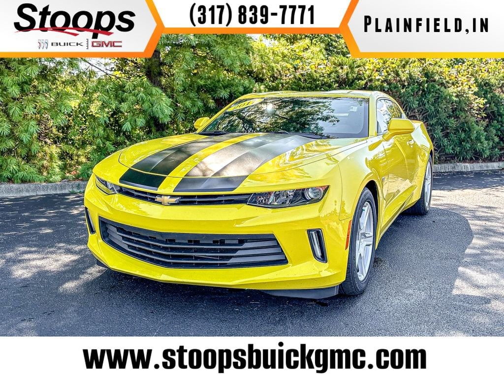 2017 Chevrolet Camaro