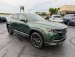  Mazda CX-50