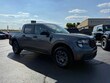  Ford Maverick