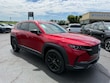  Mazda CX-50