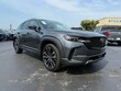  Mazda CX-50