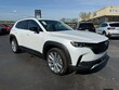  Mazda CX-50