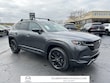 Mazda CX-50 Hybrid