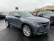  Mazda CX-50