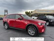 Mazda CX-90