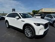  Mazda CX-90