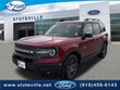  Ford Bronco Sport