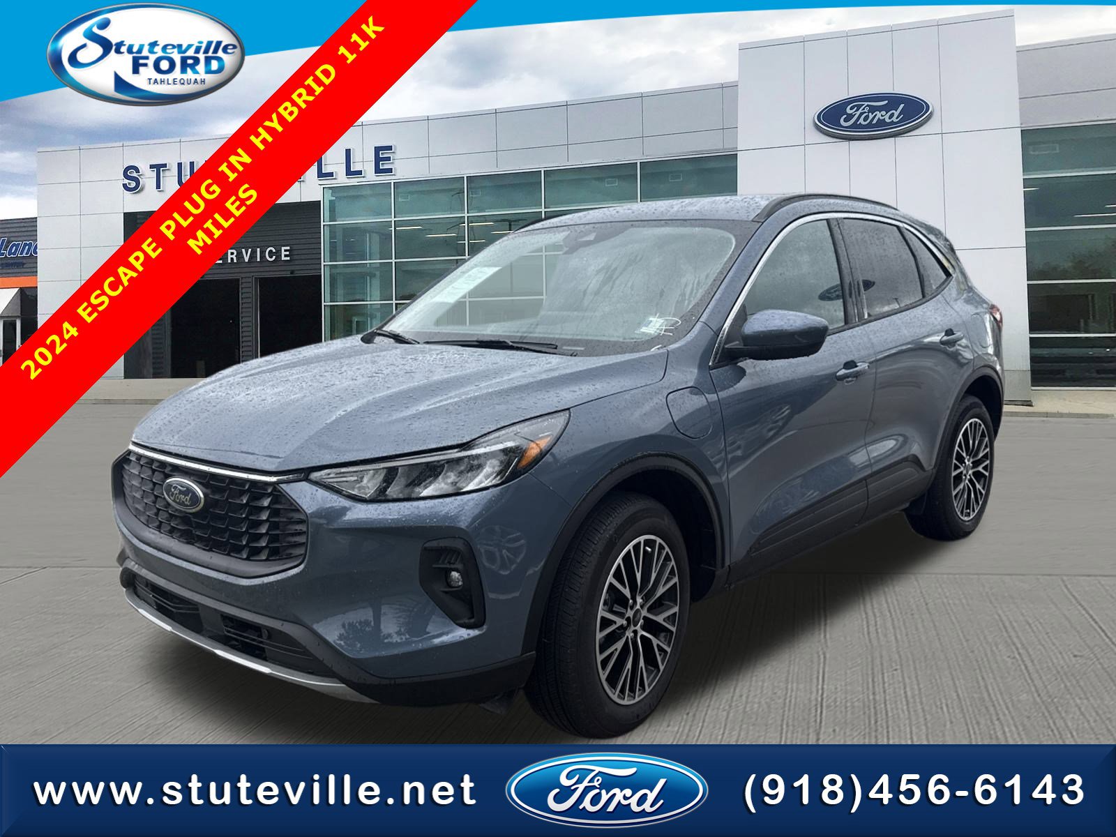 2024 Ford Escape PHEV's photo