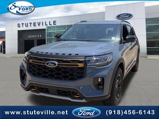 2026 Ford Explorer Tremor SUV