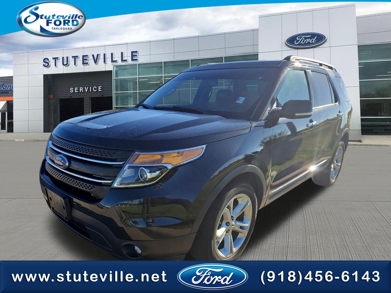 2015 Ford Explorer