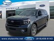  Ford Expedition Max