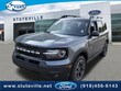  Ford Bronco Sport
