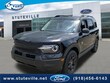 Ford Bronco Sport