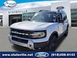  Ford Bronco Sport