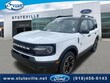  Ford Bronco Sport