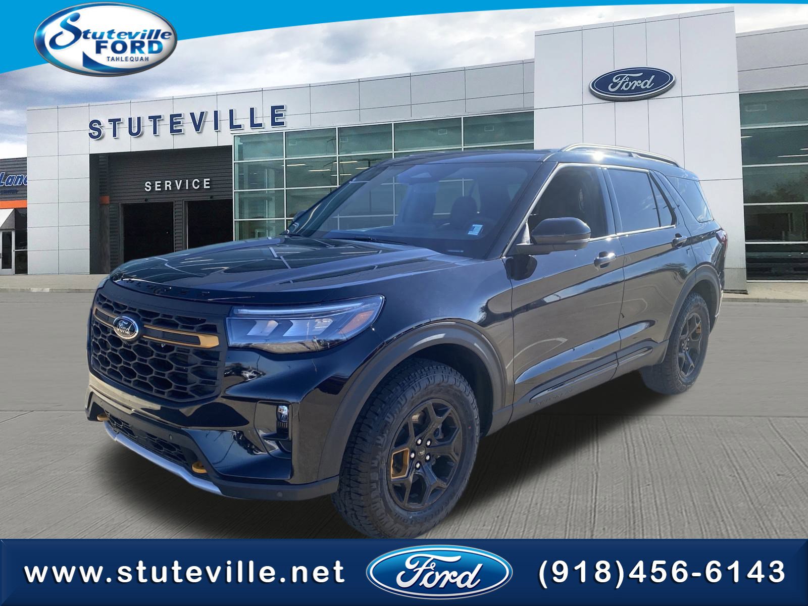 2026 Ford Explorer Tremor's photo