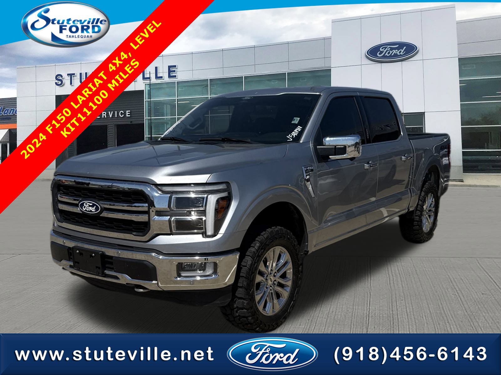 2024 Ford F-150 LARIAT