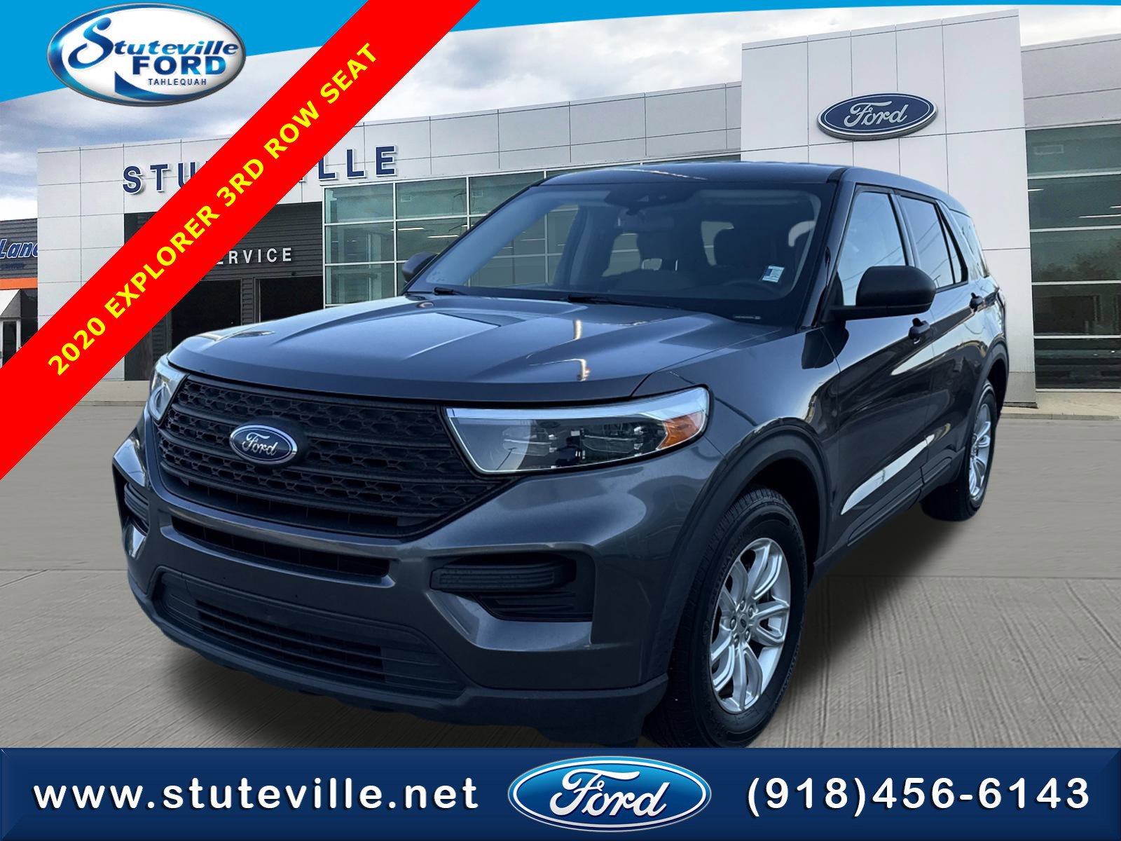 2020 Ford Explorer