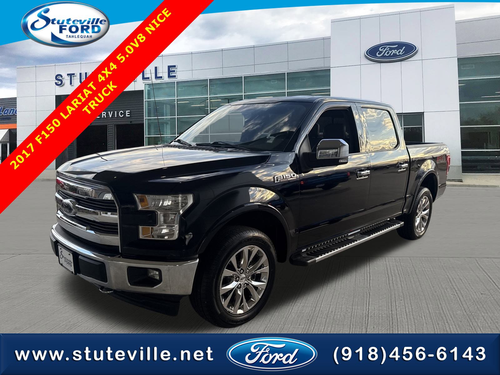 2017 Ford F-150 Lariat