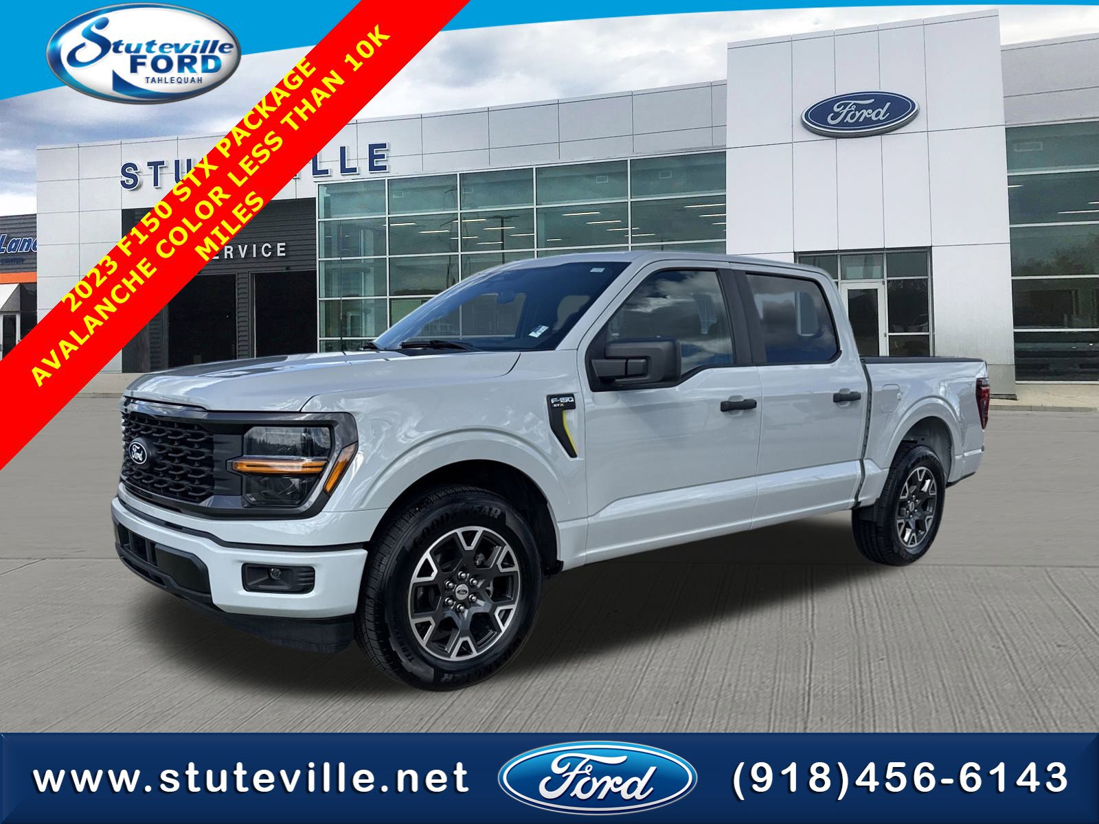 2024 Ford F-150 STX
