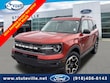  Ford Bronco Sport