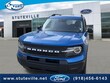  Ford Bronco Sport