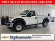 Ford Super Duty F-250 SRW