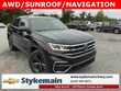 Volkswagen Atlas Cross Sport