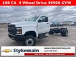 Chevrolet Silverado 5500 HD