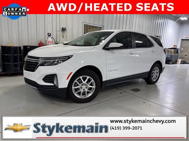 2023 Chevrolet Equinox LT