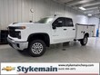  Chevrolet Silverado 2500 HD