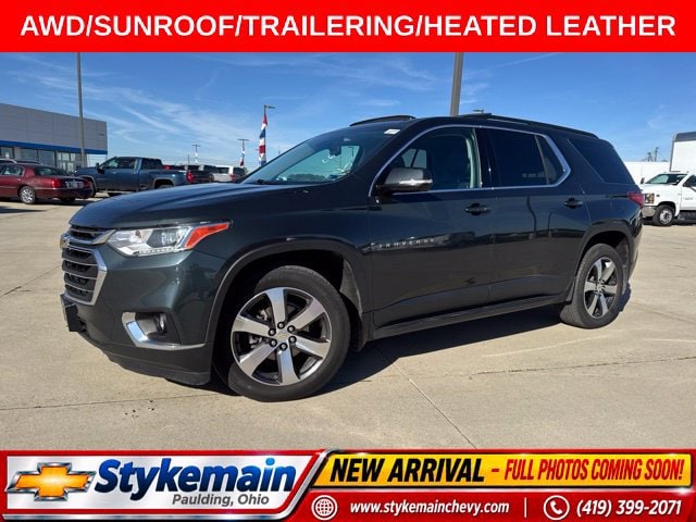 2020 Chevrolet Traverse