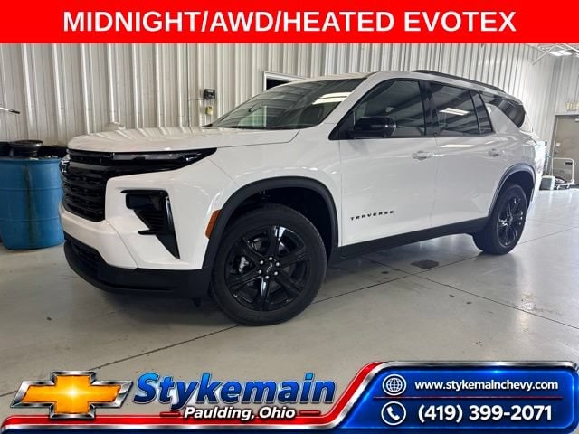 Summit White 2027 Chevrolet Traverse SUV / Crossover Four-Wheel Drive Automatic