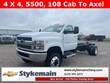 Chevrolet Silverado 5500 HD
