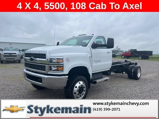 2025 Chevrolet Silverado 4500 HD Chassis Cab