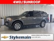  Ford Expedition