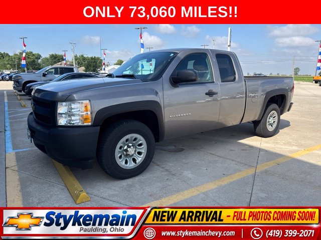 2012 Chevrolet Silverado 1500