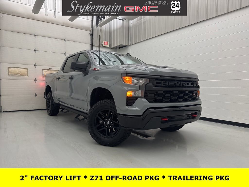 2024 Chevrolet Silverado 1500