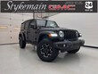  Jeep Wrangler 4xe