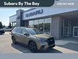  Subaru Ascent