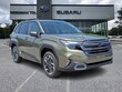 Subaru Forester Hybrid