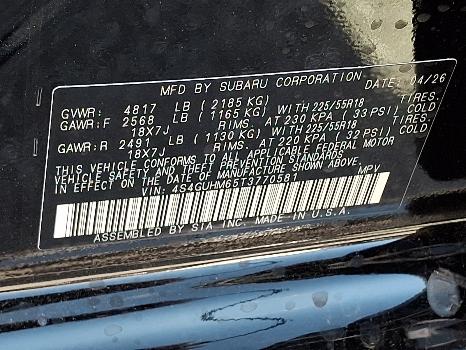 2026 Subaru Crosstrek Limited - Photo 15