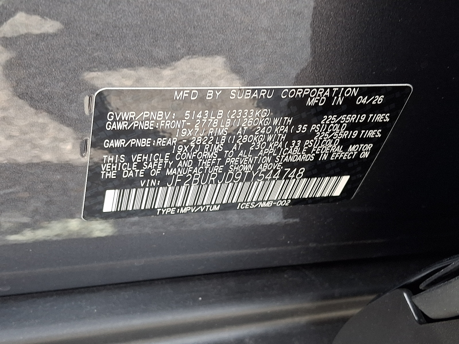 2026 Subaru Outback Touring XT - Photo 15